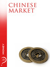 Chinese Market (MP3): Money